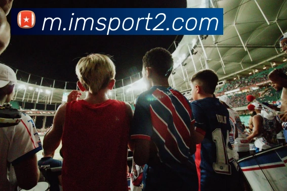 IM电竞发展历程